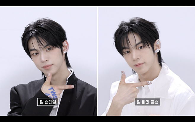 ‘저스트메이크업’ 손테일 VS 파리 금손 (사진=쿠팡플레이)