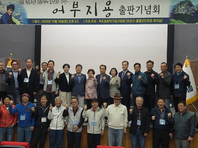 ������ ���� ź�� 100�ֳ��� ����� ������ ���Ǳ��ȸ�� ������ ���ѱ� �︪������ ���������������ȸ ���ؼ� ȸ���� ����� ȸ����. /������ ����