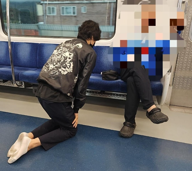 ⓒ온라인 커뮤니티