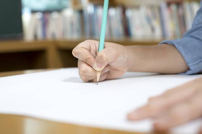 (사진=클릭아트코리아)