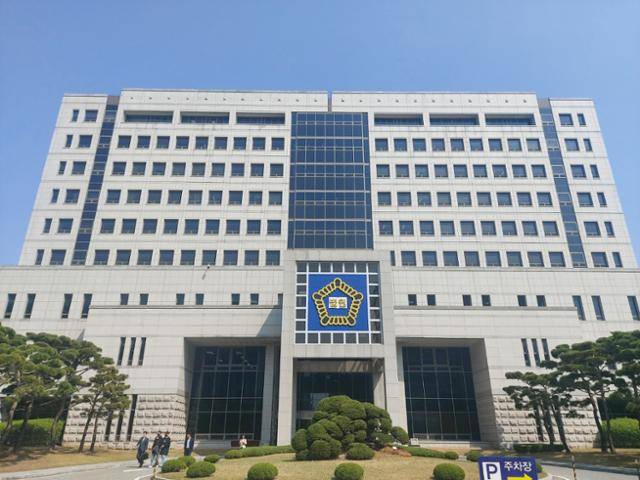 대전 서구 대전지법 전경. 한국일보 자료사진