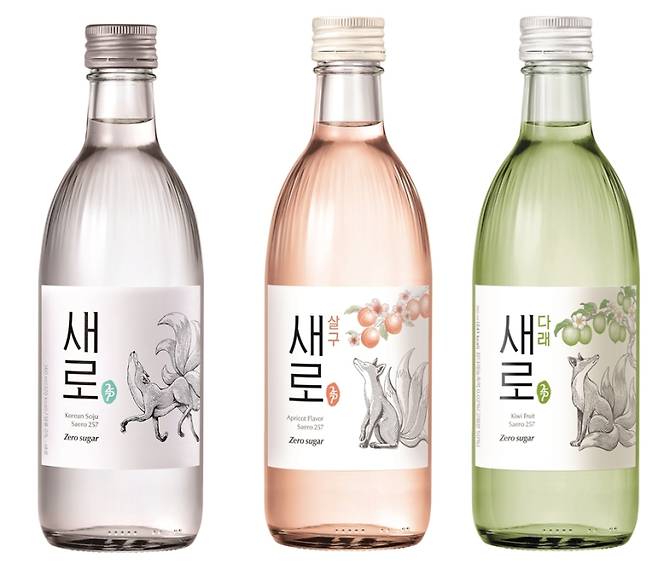 새로 3종. 롯데칠성음료 제공.&nbsp;