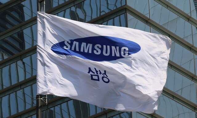 삼성전자 서울 서초사옥. 연합뉴스