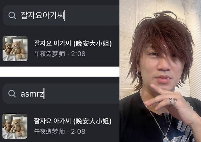 [사진 출처 = 김경욱 인스타그램 갈무리]
