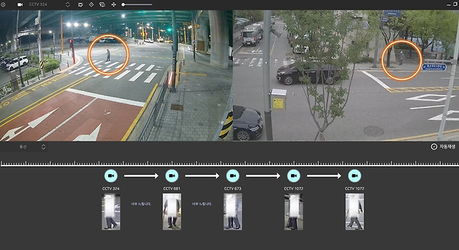 실종 치매 노인 추적. [사진 출처 = 안양시]