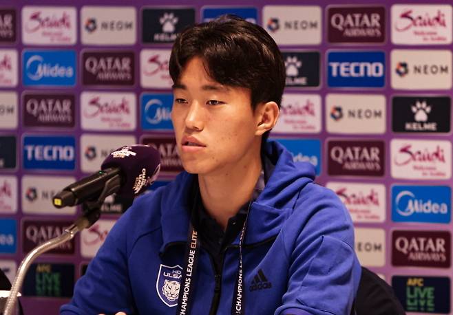 서명관. 사진=울산 HD