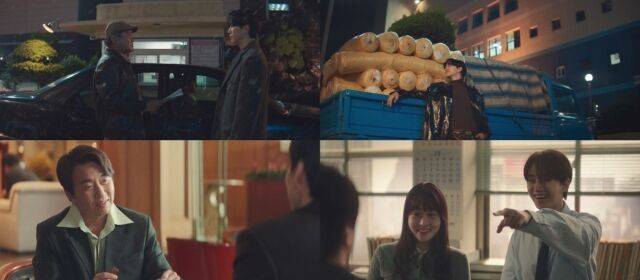 '태풍상사'/tvN