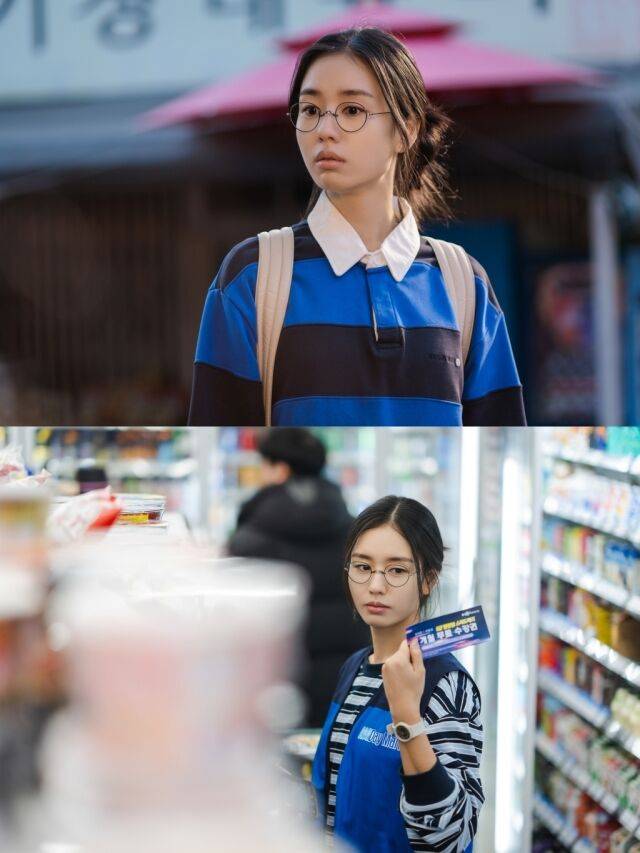 안은진 '키스는 괜히 해서!' 스틸 / SBS