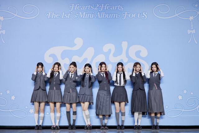 그룹 하츠투하츠 단체 / SM엔터테인먼트