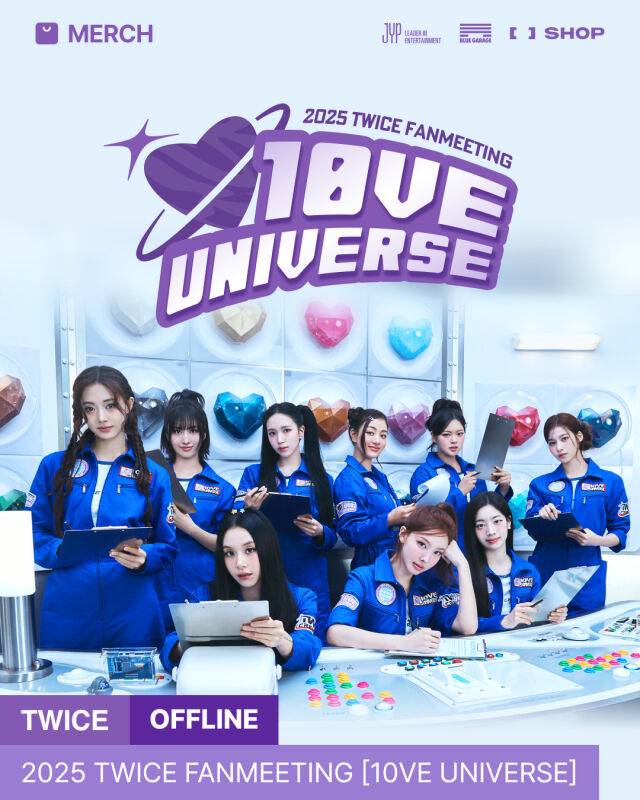 트와이스 10주년 팬미팅 '10VE UNIVERSE(러브 유니버스)'/트와이스 공식 SNS