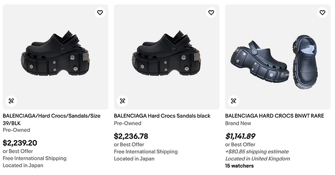 리셀 플랫폼 이베이에 올라온 발렌시아가X크록스 협업 제품들 [이베이 홈페이지]