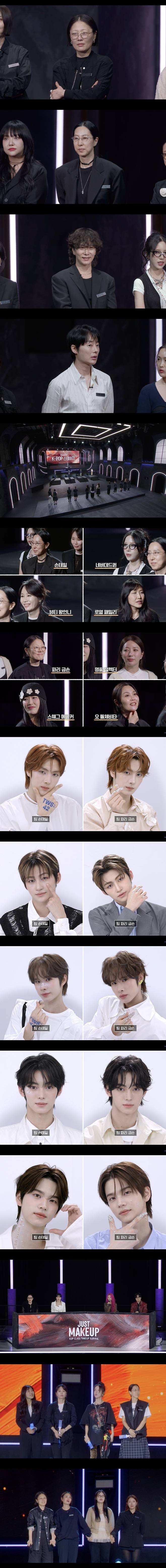 쿠팡플레이 제공