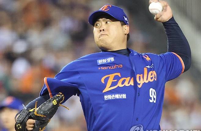 한화 류현진. 연합뉴스
