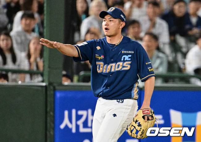 [OSEN=부산, 이석우 기자]  NC 다이노스 최보성 / foto0307@osen.co.kr