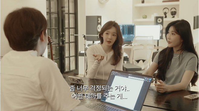 유튜브 채널 ‘걍밍경’ 캡처