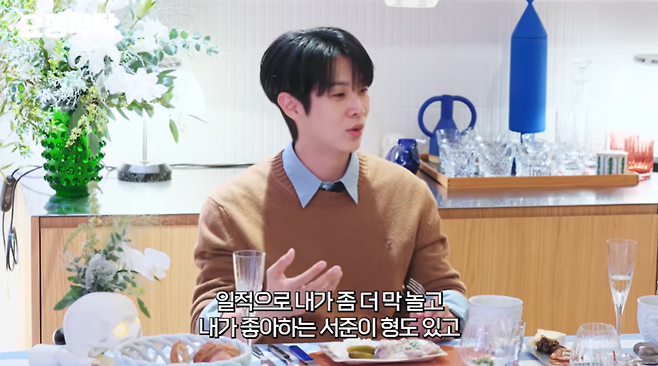 유튜브 채널 ‘요정재형’