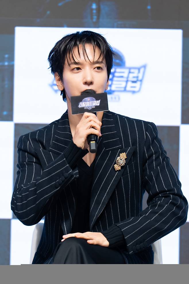 정용화. 엠넷 제공