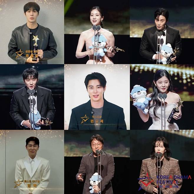 코리아드라마페스티벌 조직위원회 제공