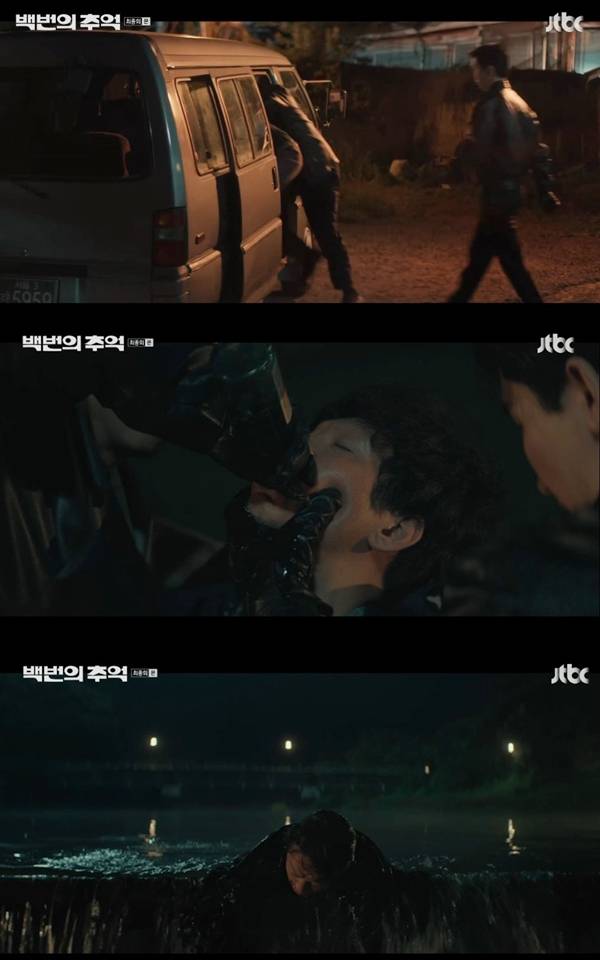 사진=JTBC 백번의 추억 캡처