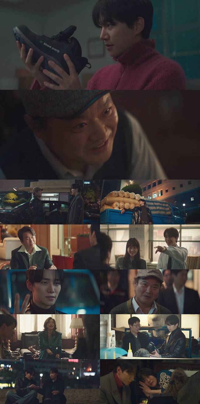 ▲ 태풍상사. 제공ㅣtvN