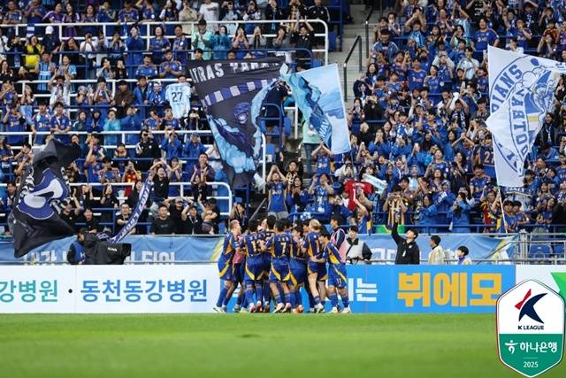 울산HD. /사진=한국프로축구연맹 제공