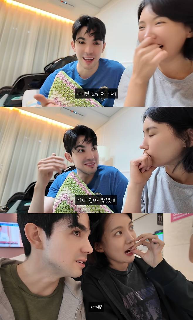 /사진=유튜브 채널 '로부부' 영상 캡처