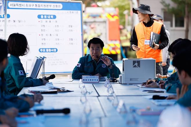 지난해 송파구 재난대응 안전한국훈련 모습 [송파구 제공. 재판매 및 DB 금지]