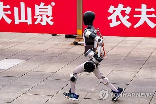 중국 휴머노이드 로봇 [타스 연합뉴스 자료사진. 재판매 및 DB 금지]