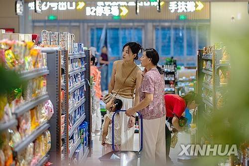중국 베이징의 한 슈퍼마켓 [신화 연합뉴스 자료사진. 재판매 및 DB 금지]