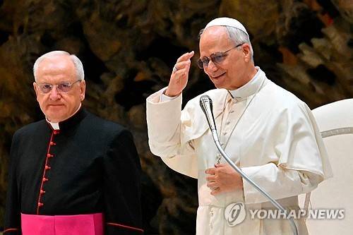 교황 레오 14세 [AFP 연합뉴스 자료사진. 재판매 및 DB 금지]