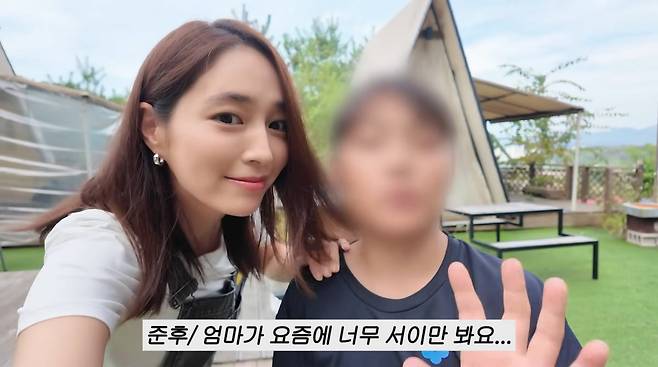 사진=이민정 유튜브