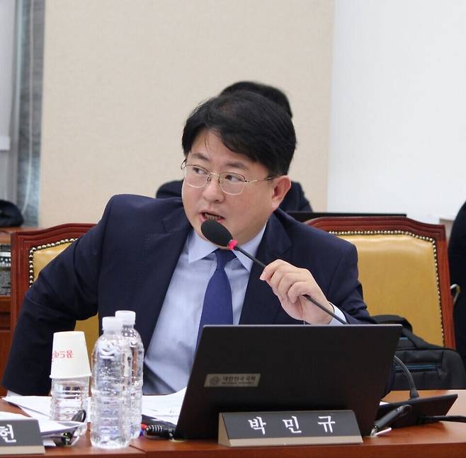▲ 박민규 더불어민주당 의원이 국회 기획재정위원회 국정감사에서 질의하고 있는 모습. / 사진제공=박민규 의원실