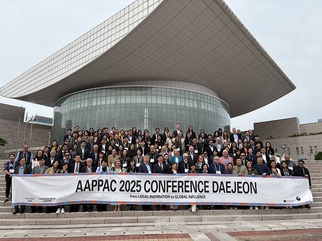 21일 '2025 아시아·태평양 공연예술센터연합회(AAPPAC) 대전총회'가  대전예술의전당에서 개막했다./사진=최화진 기자