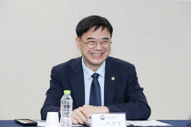 이상경 국토교통부 1차관.(사진=국토교통부 제공)