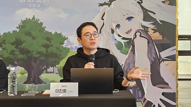 - 이진훈 데브캣 마비노기 모바일 디렉터