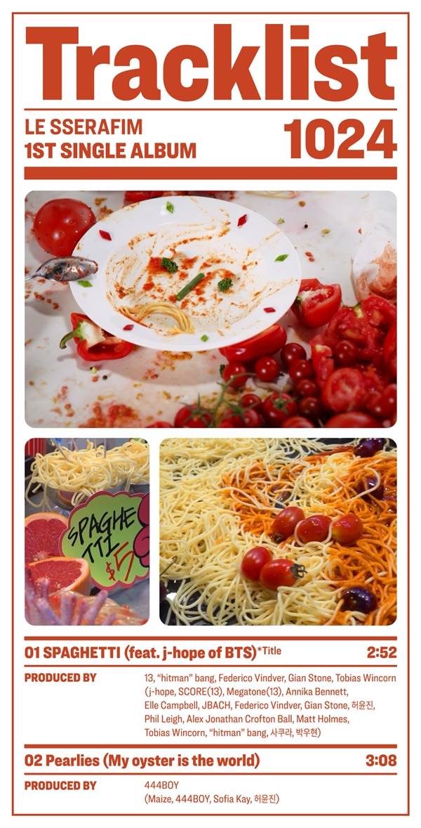 르세라핌 싱글 1집 'SPAGHETTI' 트랙리스트./사진제공=쏘스뮤직