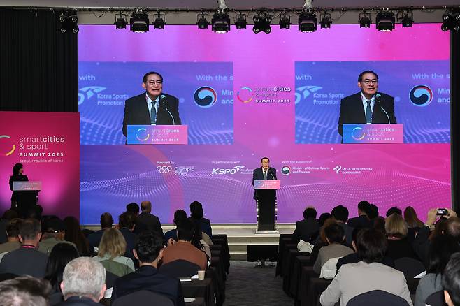 체육공단이 국제포럼 '2025 스마트시티 & 스포츠 서밋'을 개최한다. (체육공단 제공)