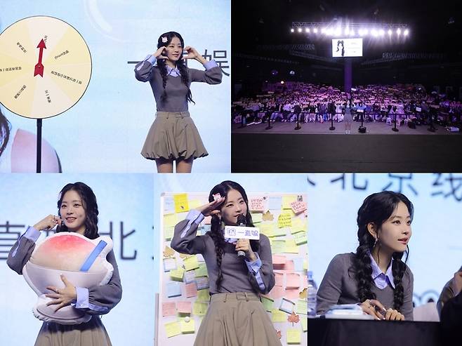 정수빈. 사진| 제이와이드컴퍼니