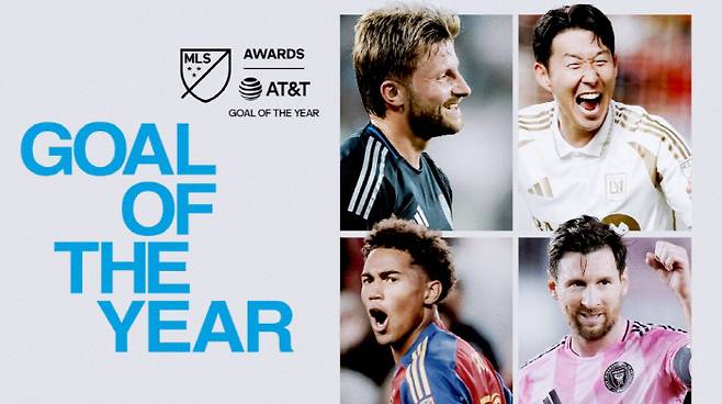 MLS 홈페이지