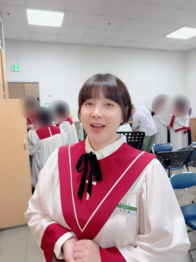 ⓒ서인영 인스타그램