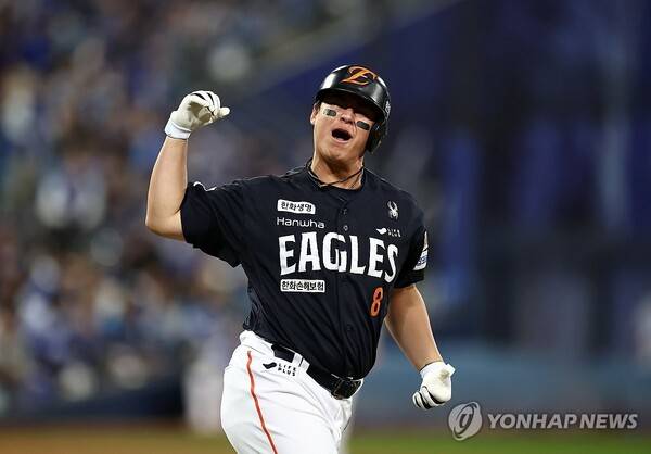 노시환. ⓒ연합뉴스