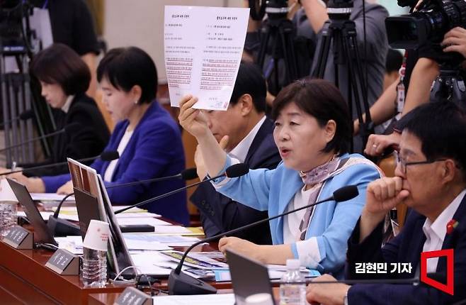 국회 법제사법위원회에서 발언하는 서영교 더불어민주당 의원.