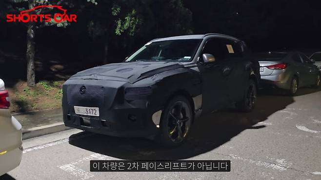 제네시스 GV80 하이브리드 테스트카 (출처=Shorts Car)