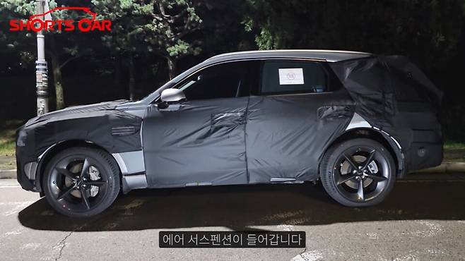 제네시스 GV80 하이브리드 테스트카 (출처=Shorts Car)