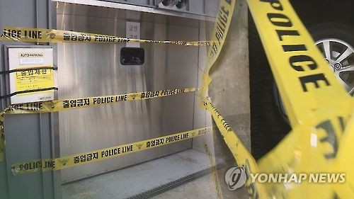 기계식주차장 [연합뉴스TV 제공]