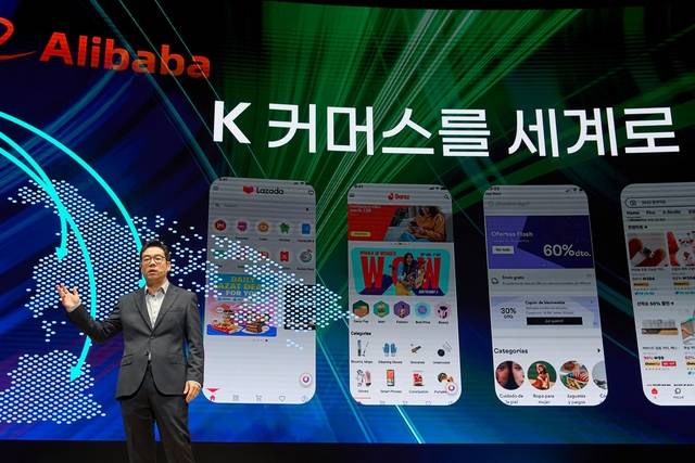 장승환(제임스 장) 지마켓 대표가 21일 서울 삼성동 코엑스에서 열린 기자간담회에서 사업 전략을 발표하고 있다. [지마켓 제공]