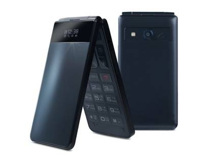 폴더 에이원 프로. 사진=에이루트