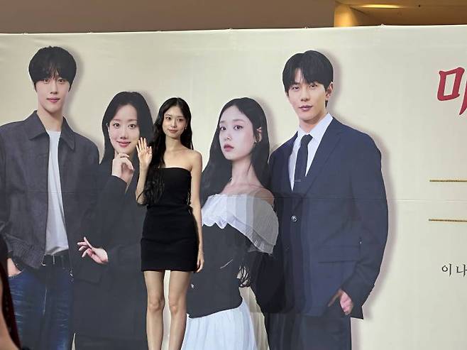 미리 역의 김도아 배우