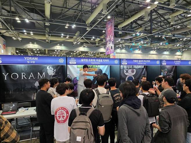 디지털 분야 멘티들이 참여했다