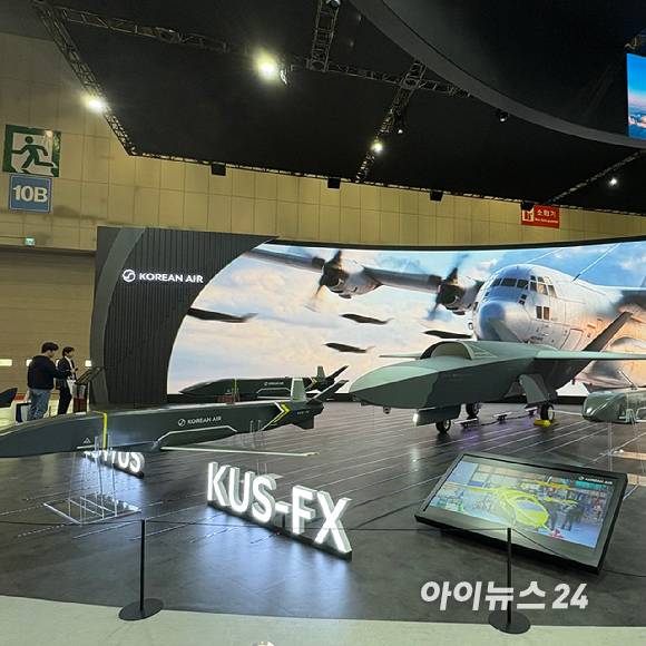 ADEX 2025 대한항공 부스 [사진=권서아 기자]
